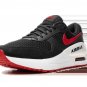 2025 & 2026 MAX SYSTEM White