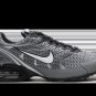 2025 & 2026 Max Torch 4 Cool Grey
