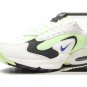 2025 & 2026 Max Triax 96 Barely Volt