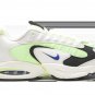 2025 & 2026 Max Triax 96 Barely Volt
