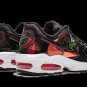 2025 & 2026 Max2 Light QS ATMOS LOGOS ALTERNATIVE