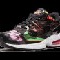 2025 & 2026 Max2 Light QS ATMOS LOGOS ALTERNATIVE