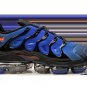 2025 & 2026 Vapormax Plus