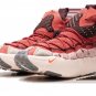Ispa Sense Flyknit Adobe