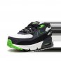 Max 90 TD Scream Green