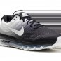Nike 2025 & 2026 Max 2017 BLACK WHITE