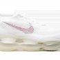 Nike 2025 & 2026 Max Scorpion Lagoon Pulse