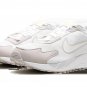 Nike 2025 & 2026 Max Solo Phantom
