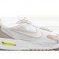 Nike 2025 & 2026 Max Solo Phantom