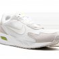 Nike 2025 & 2026 Max Solo Phantom