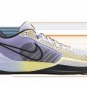 NIKE SABRINA 1 WMNS Spark