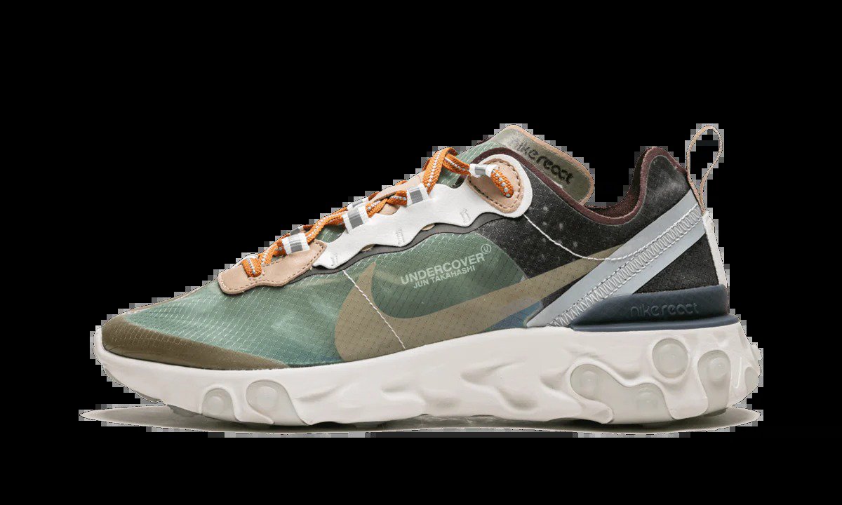 React Element 87_Undercover Green Mist
