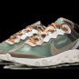 React Element 87_Undercover Green Mist