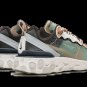 React Element 87_Undercover Green Mist
