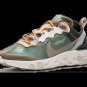 React Element 87_Undercover Green Mist