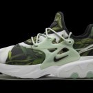 REACT PRESTO PRM Green Leaves