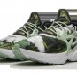 REACT PRESTO PRM Green Leaves
