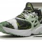 REACT PRESTO PRM Green Leaves