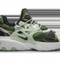 REACT PRESTO PRM Green Leaves