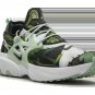 REACT PRESTO PRM Green Leaves