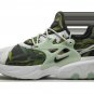 REACT PRESTO PRM Green Leaves