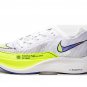 ZoomX Vaporfly Next% 2