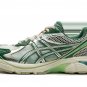 GT-2160 Above The Clouds - Shamrock Green
