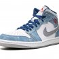 2025 & 2026 1 Mid "French Blue"