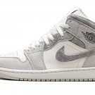 2025 & 2026 1 Mid SE ＂Neutral Grey Sail＂