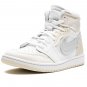 2025 & 2026 JORDAN 1 HIGH MM WMNS "Coconut Milk"