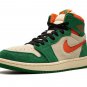 2025 & 2026 Jordan 1 High Zoom CMFT 2 WMNS "Pine Green"