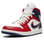 2025 & 2026 JORDAN 1 MID SE WMNS "USA"
