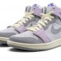 2025 & 2026 JORDAN 1 ZOOM CMFT 2 WMNS "Barely Grape"