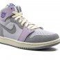2025 & 2026 JORDAN 1 ZOOM CMFT 2 WMNS "Barely Grape"