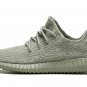 2025 & 2026 350 Moonrock