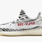 2025 & 2026 350 V2 &iuml;&frac14;�2017 Release&iuml;&frac14;�