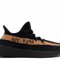 2025 & 2026 350 V2 Copper