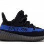 2025 & 2026 350 V2 Infants Dazzling Blue
