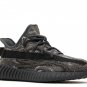 2025 & 2026 350 V2 MX Dark Salt