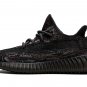 2025 & 2026 350 V2 MX Rock