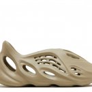 2025 & 2026 Foam Runner Stone Salt