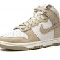 2025 & 2026 Dunk Hi Retro PRM &iuml;&frac14;�Tan Suede&iuml;&frac14;�