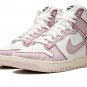 2025 & 2026 Dunk High 1985 &iuml;&frac14;�Barely Rose Denim&iuml;&frac14;�