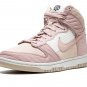 2025 & 2026 Dunk HIGH NEXT NATURE MNS WMNS &iuml;&frac14;�Toasty - Pink Oxford&iuml;&frac14;�