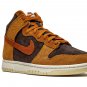 2025 & 2026 Dunk High PRM &iuml;&frac14;�Dark Curry&iuml;&frac14;�