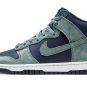 2025 & 2026 Dunk High Retro Prm &iuml;&frac14;�Teal Suede&iuml;&frac14;�