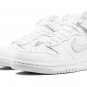 2025 & 2026 Dunk High SP &iuml;&frac14;�Pure Platinum&iuml;&frac14;�