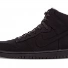 2025 & 2026 Dunk Lux SP ＂DSM＂