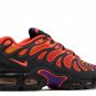 2025 & 2026 Max Plus Drift All Day