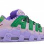 AMBUSH x 2025 & 2026 More Uptempo Low Lilac